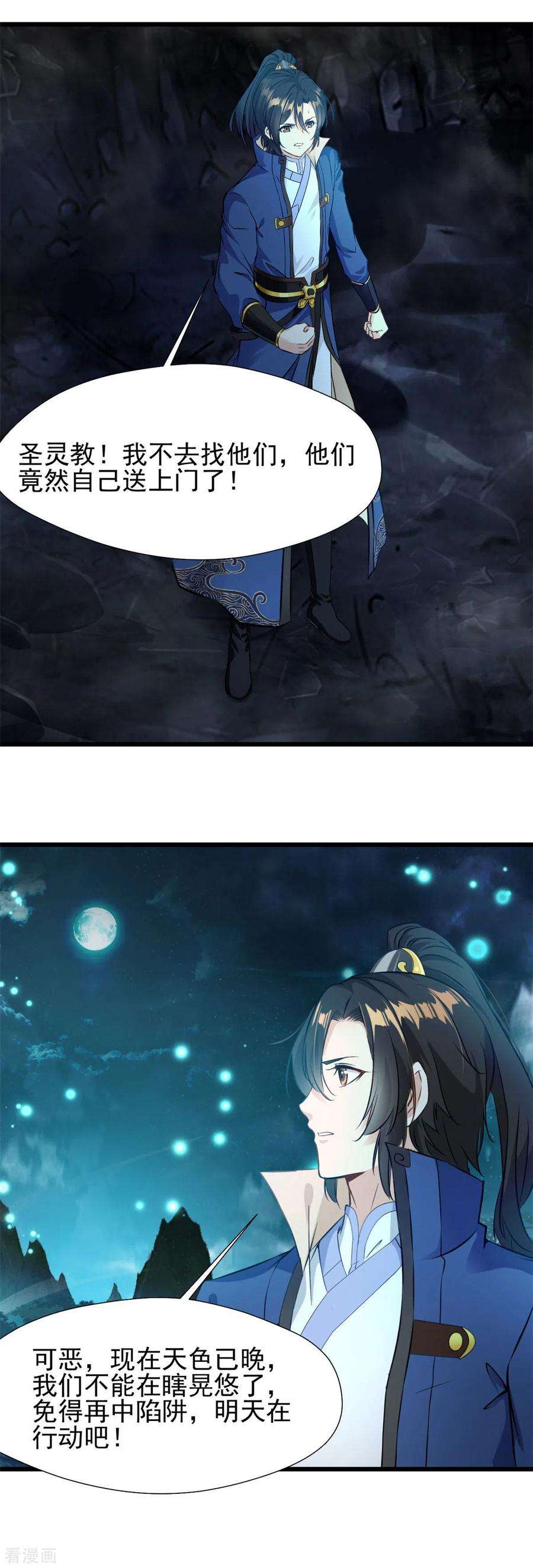 8.jpg