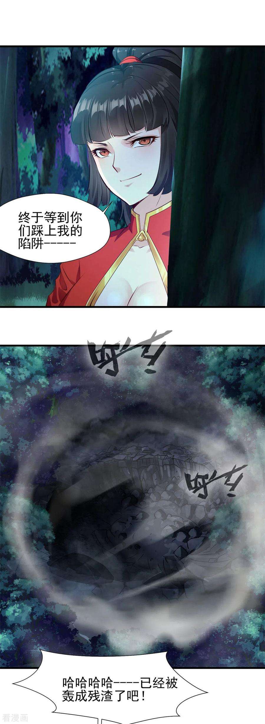 2.jpg