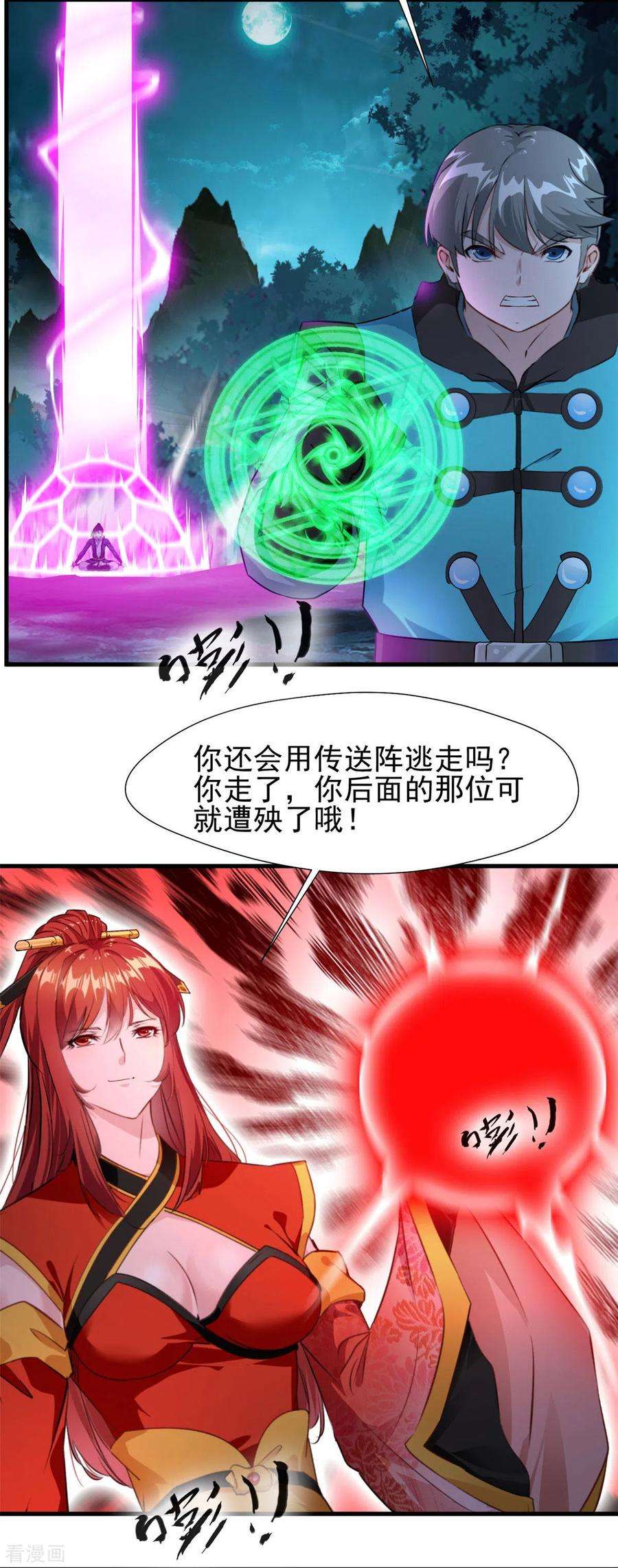 15.jpg