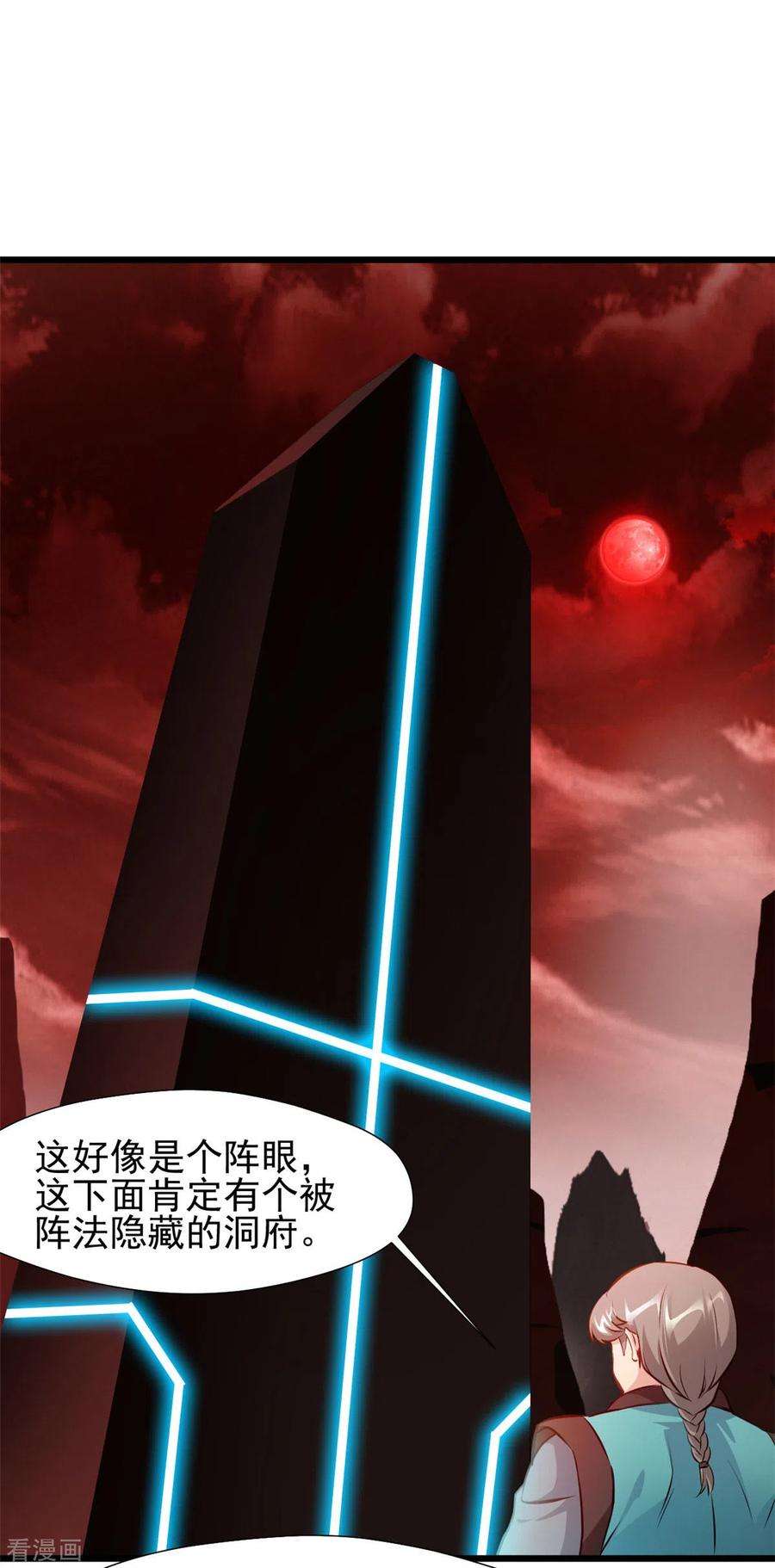 5.jpg