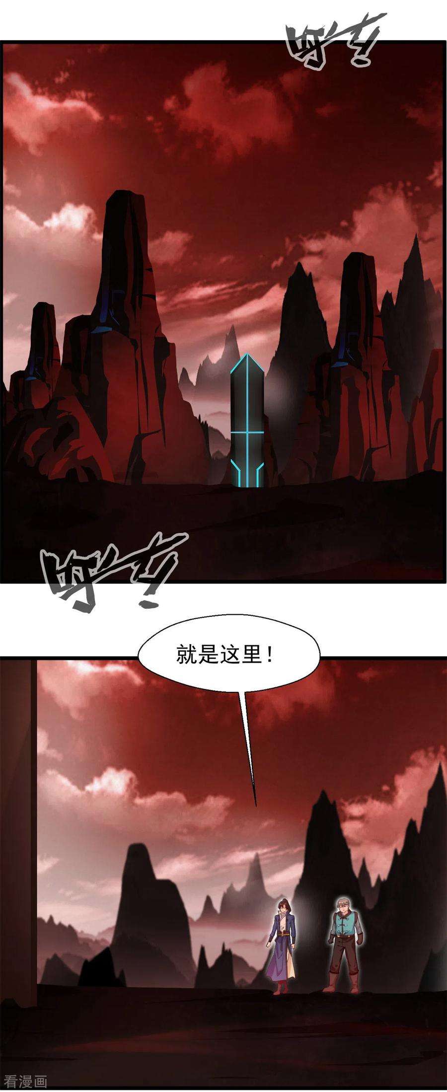 2.jpg