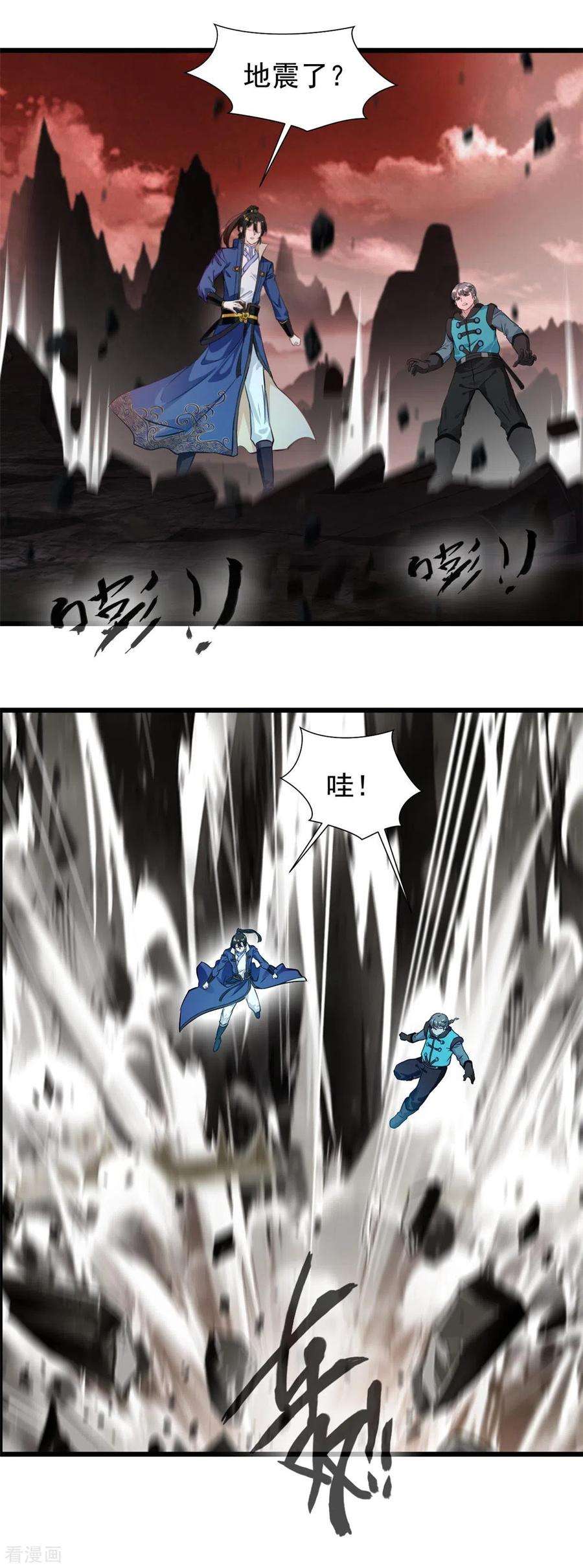 5.jpg