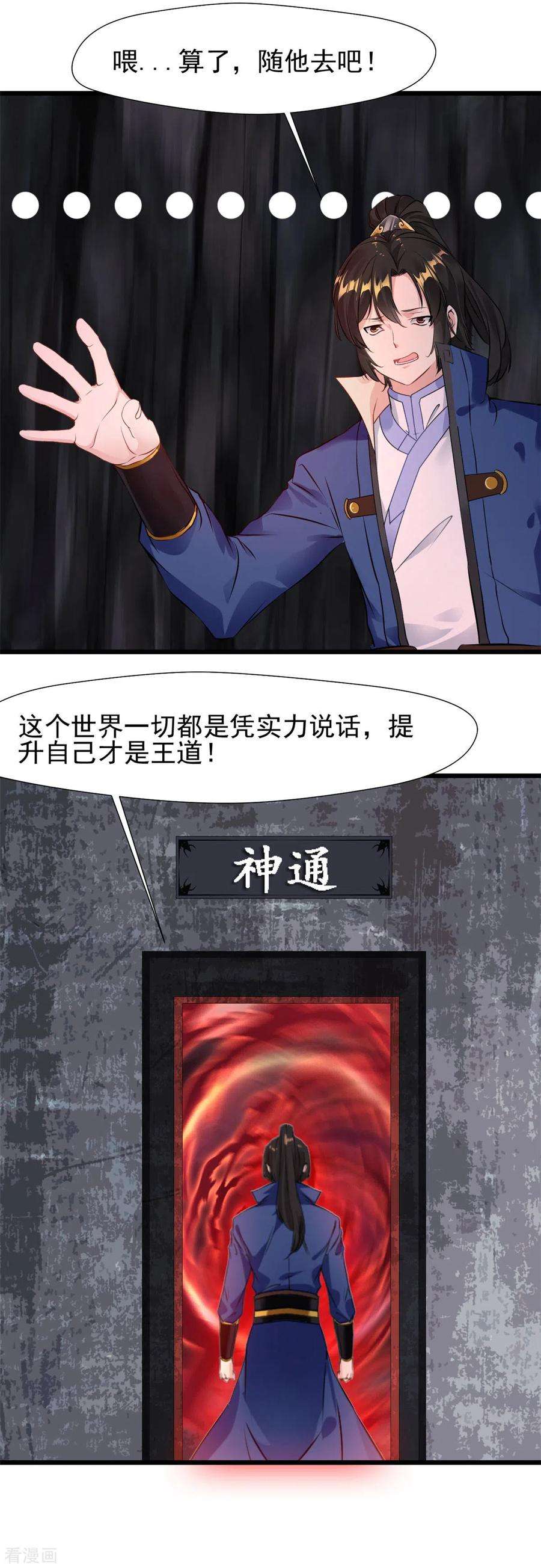8.jpg