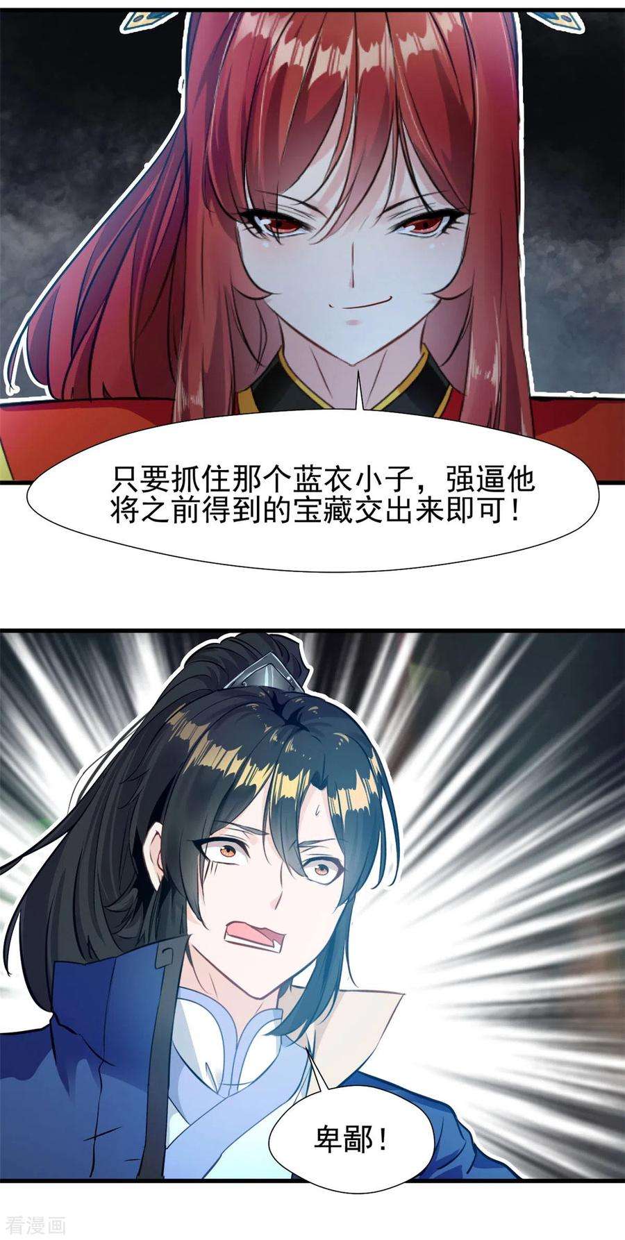 6.jpg