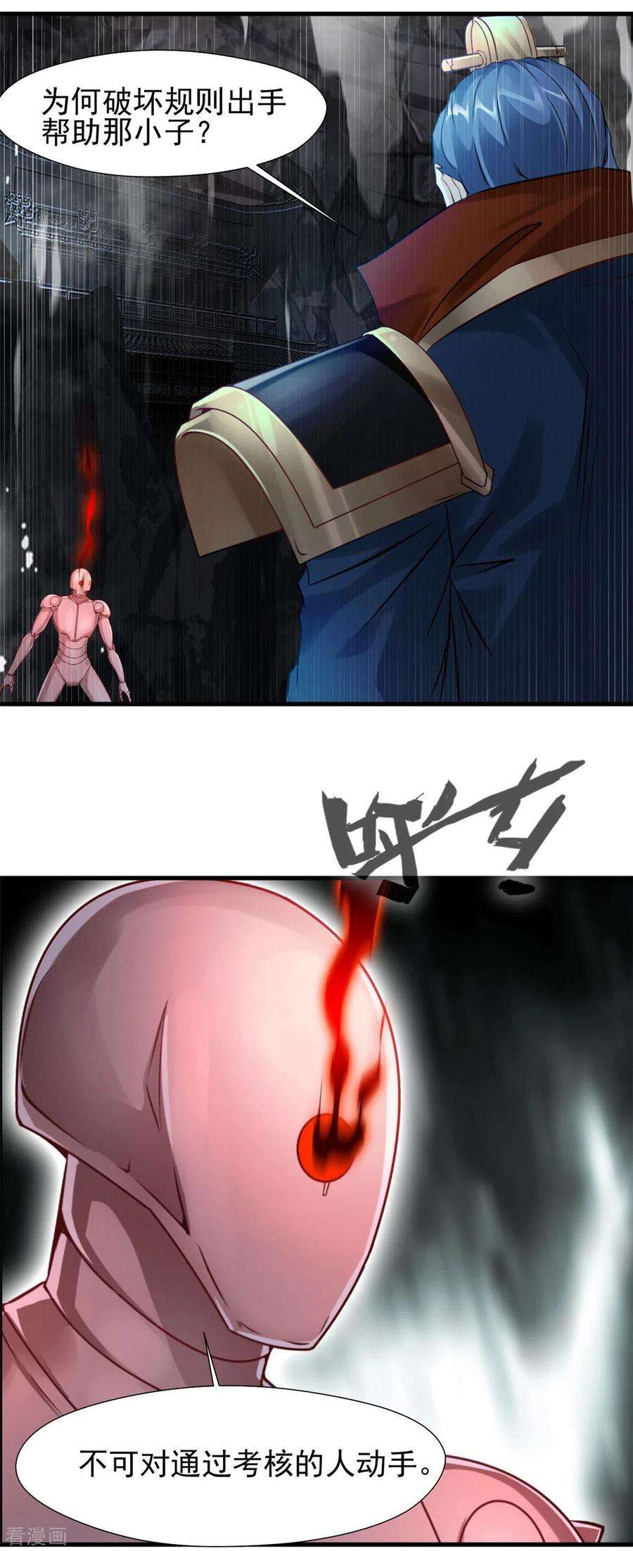 14.jpg
