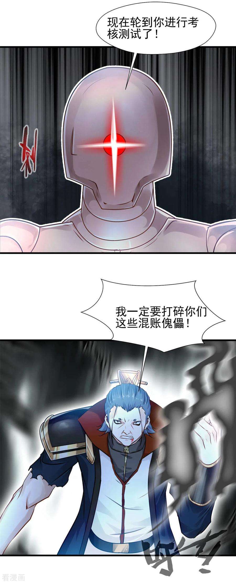 2.jpg