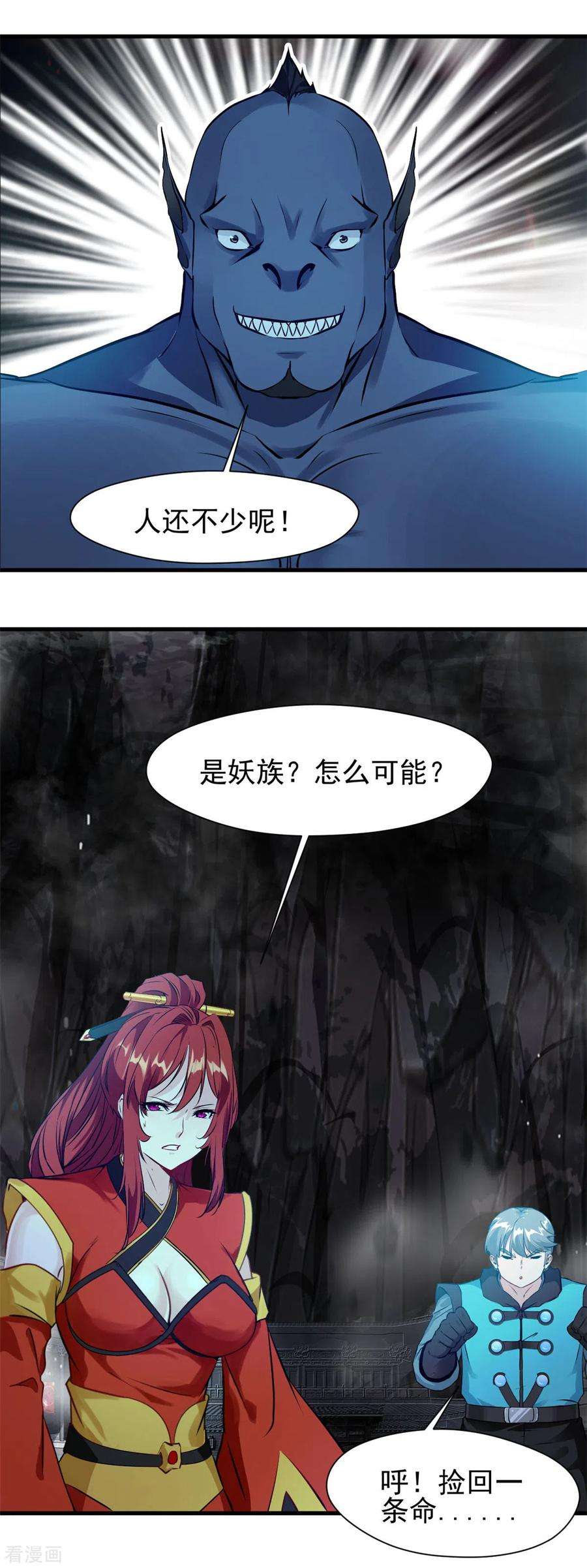 2.jpg