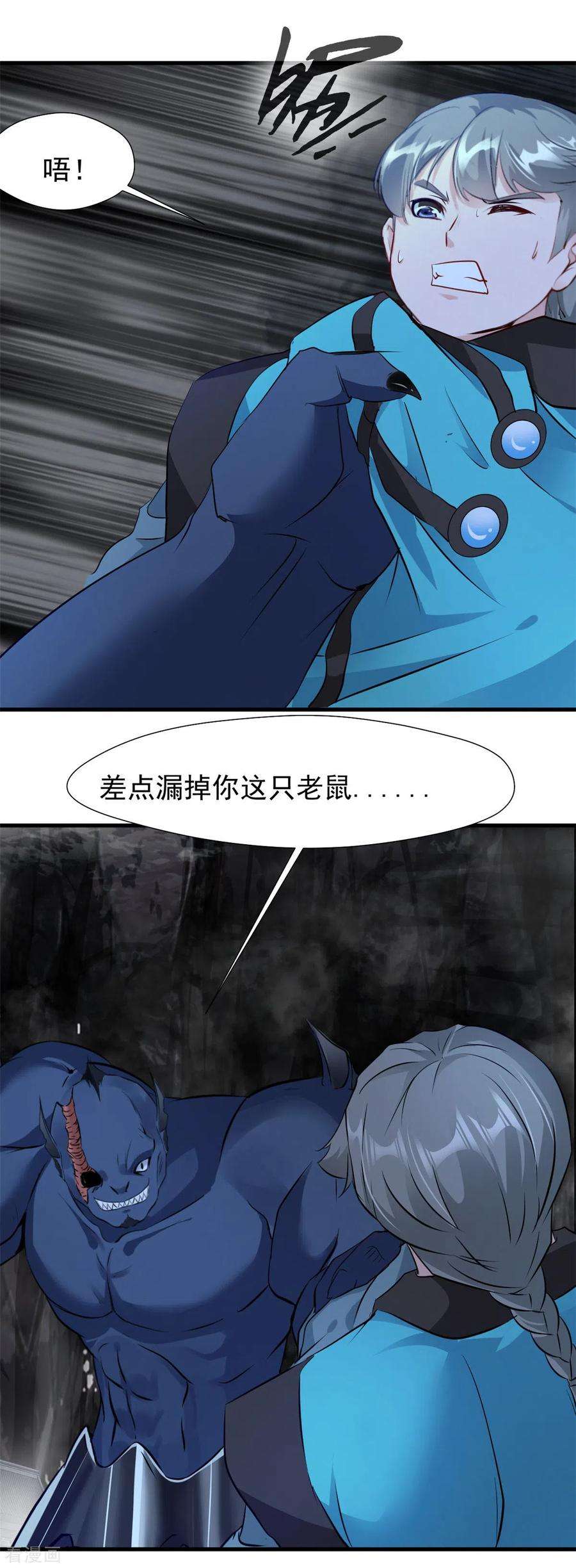 8.jpg