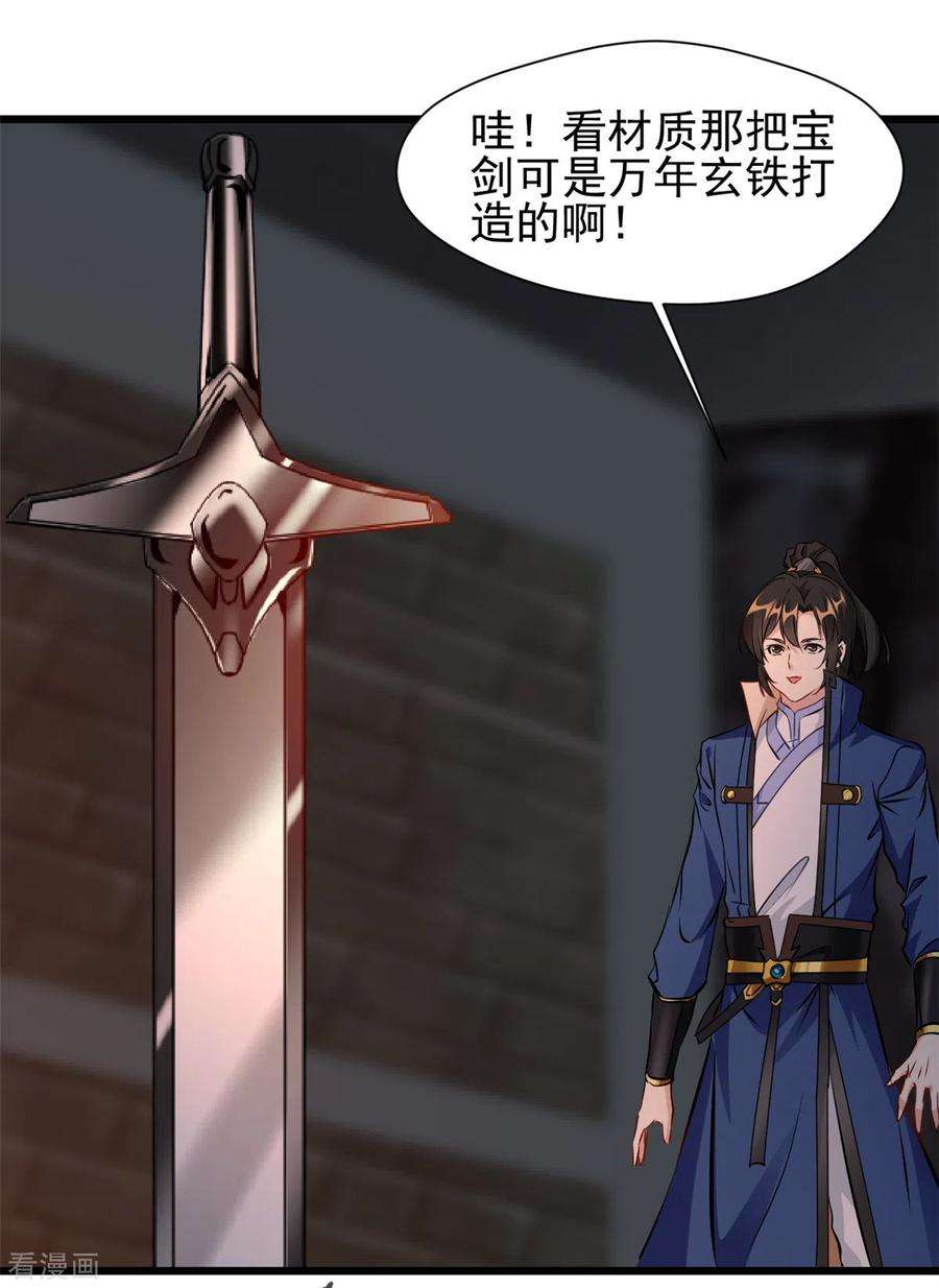 6.jpg