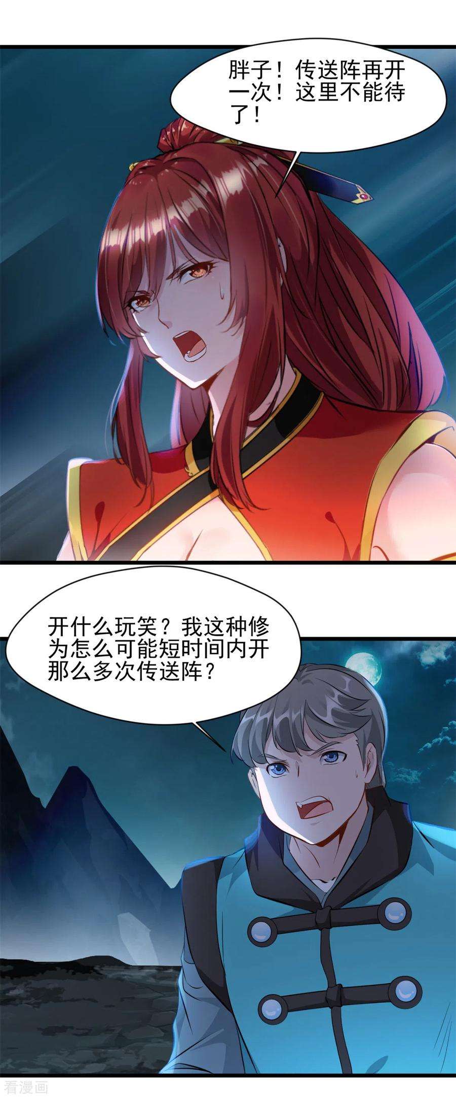 12.jpg