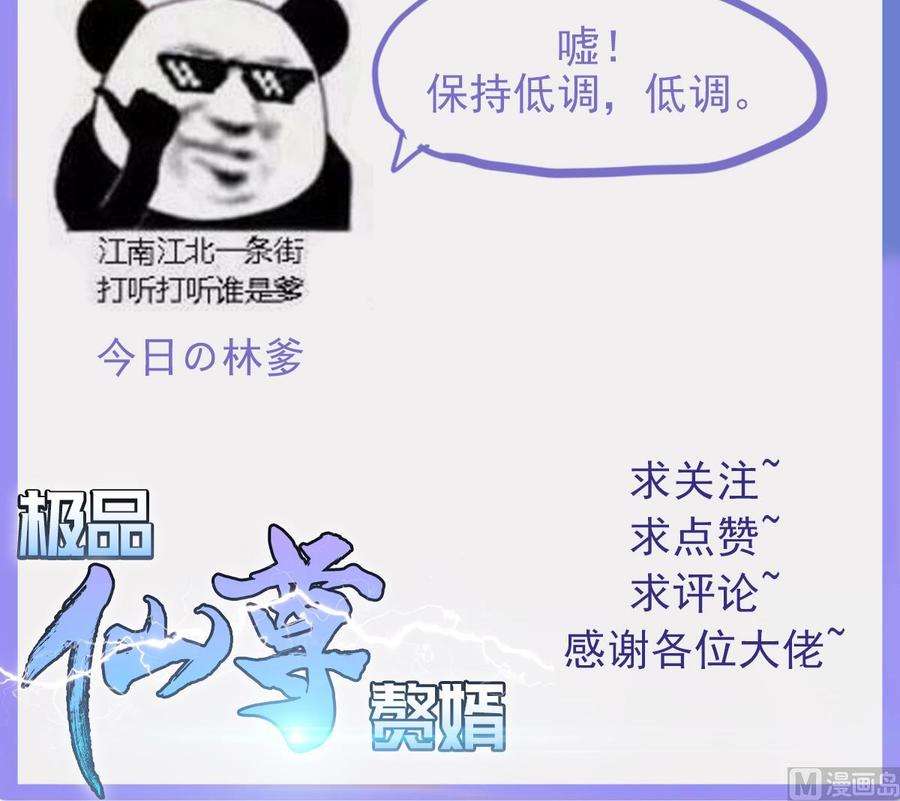 87.jpg