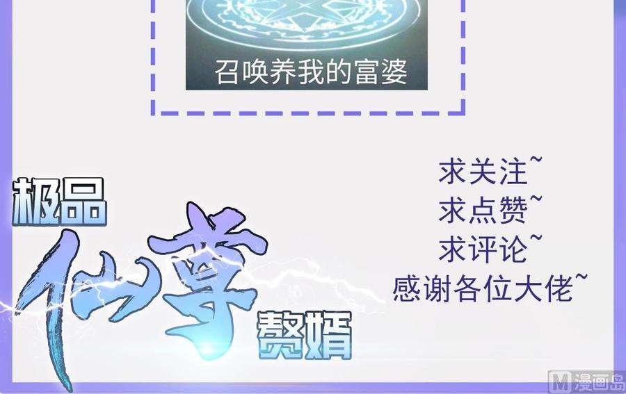 87.jpg