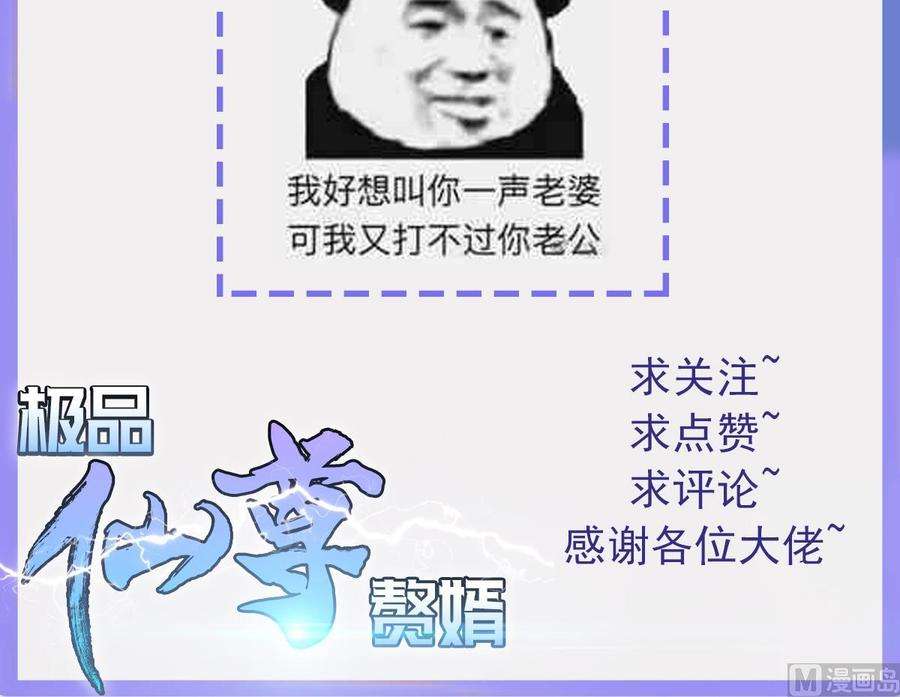 90.jpg
