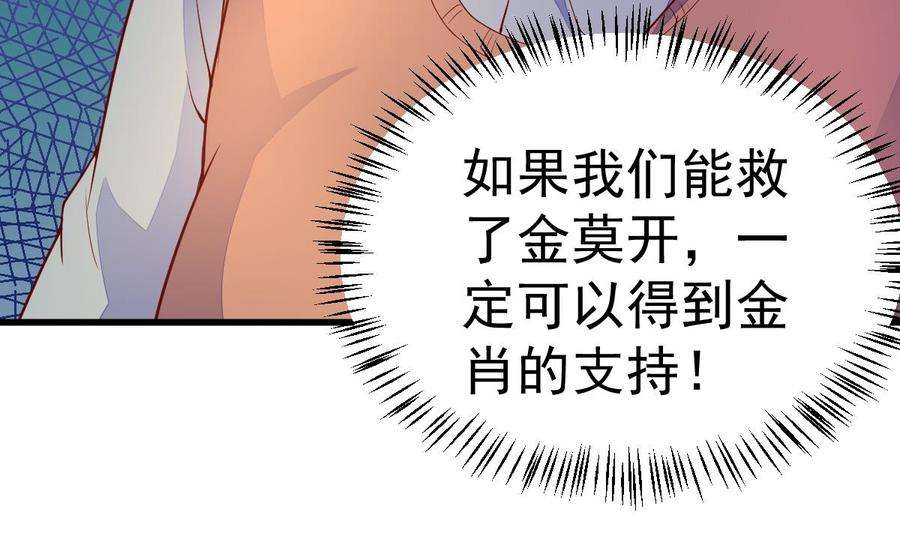 76.jpg