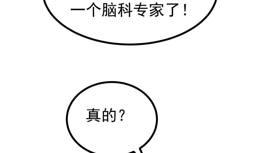 67.jpg