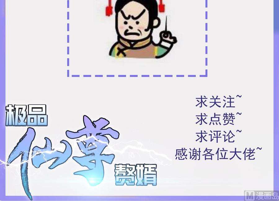 87.jpg