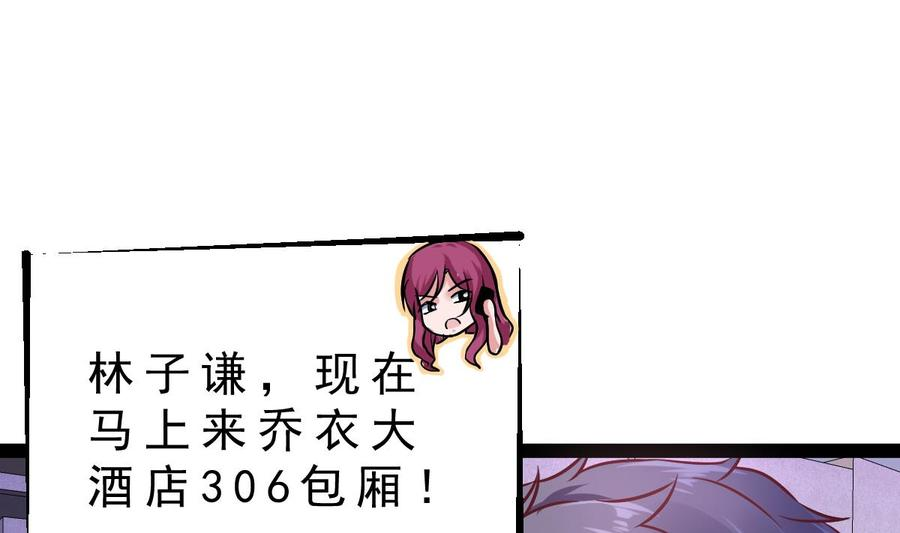 56.jpg