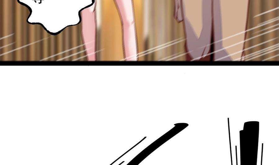 77.jpg