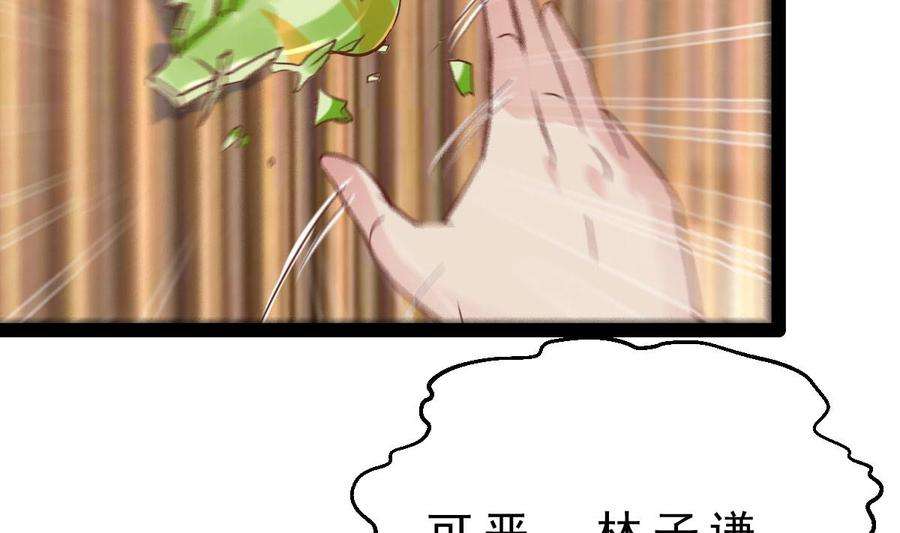 79.jpg