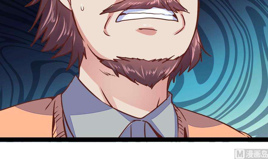 81.jpg