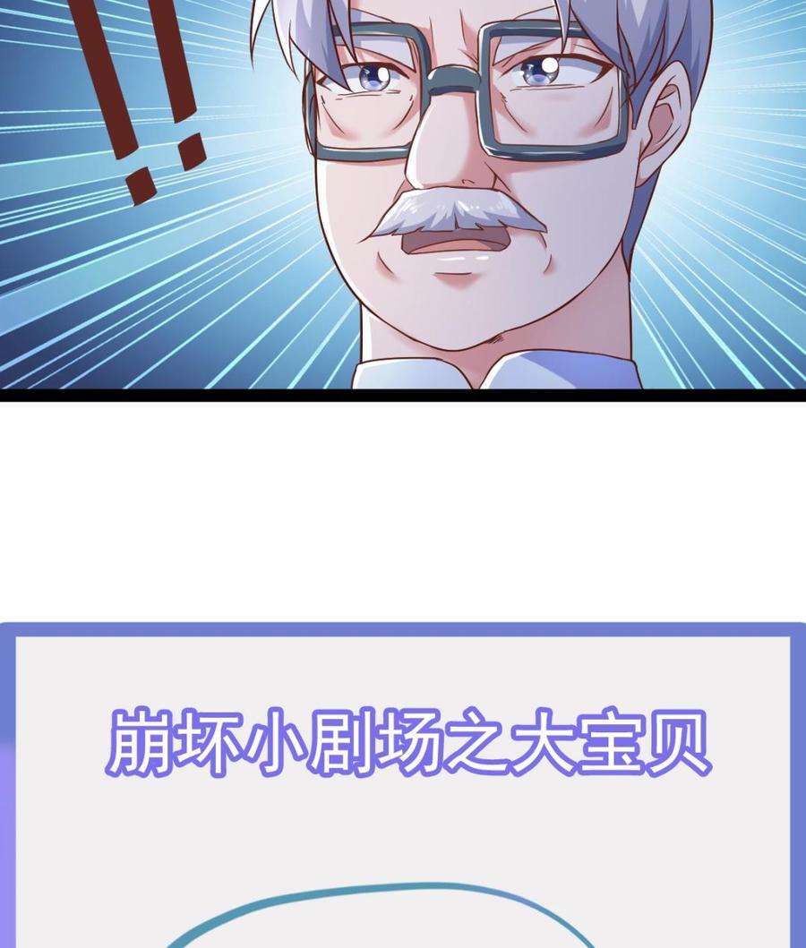 70.jpg