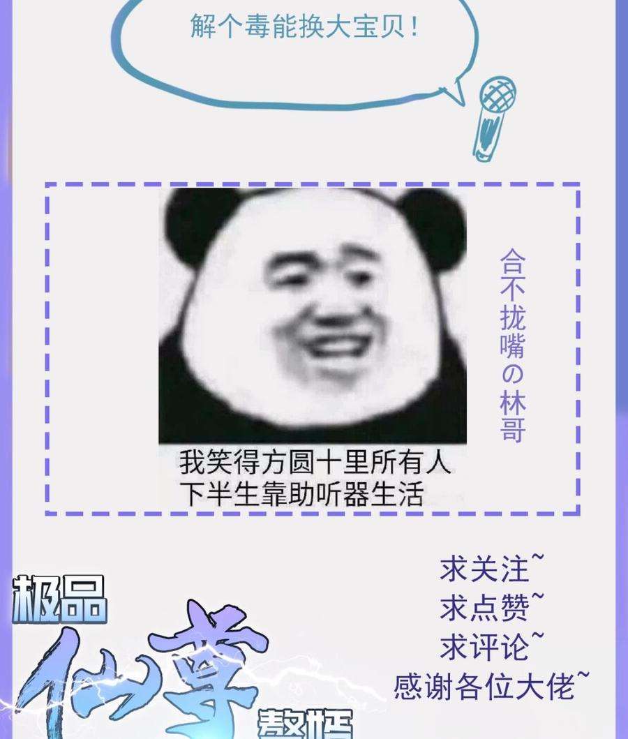 71.jpg