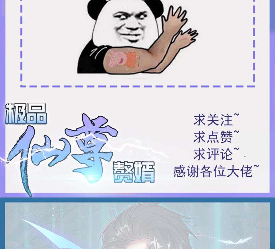 74.jpg