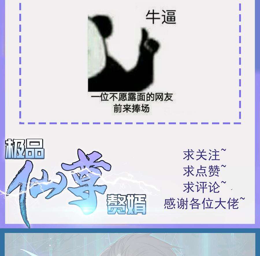 68.jpg