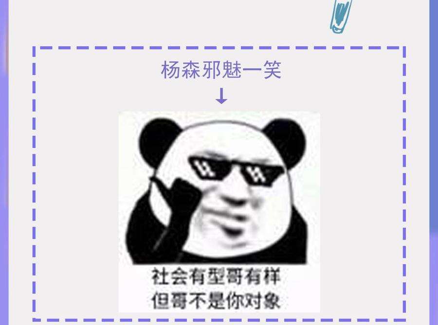 82.jpg