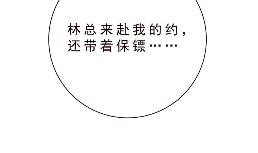 76.jpg
