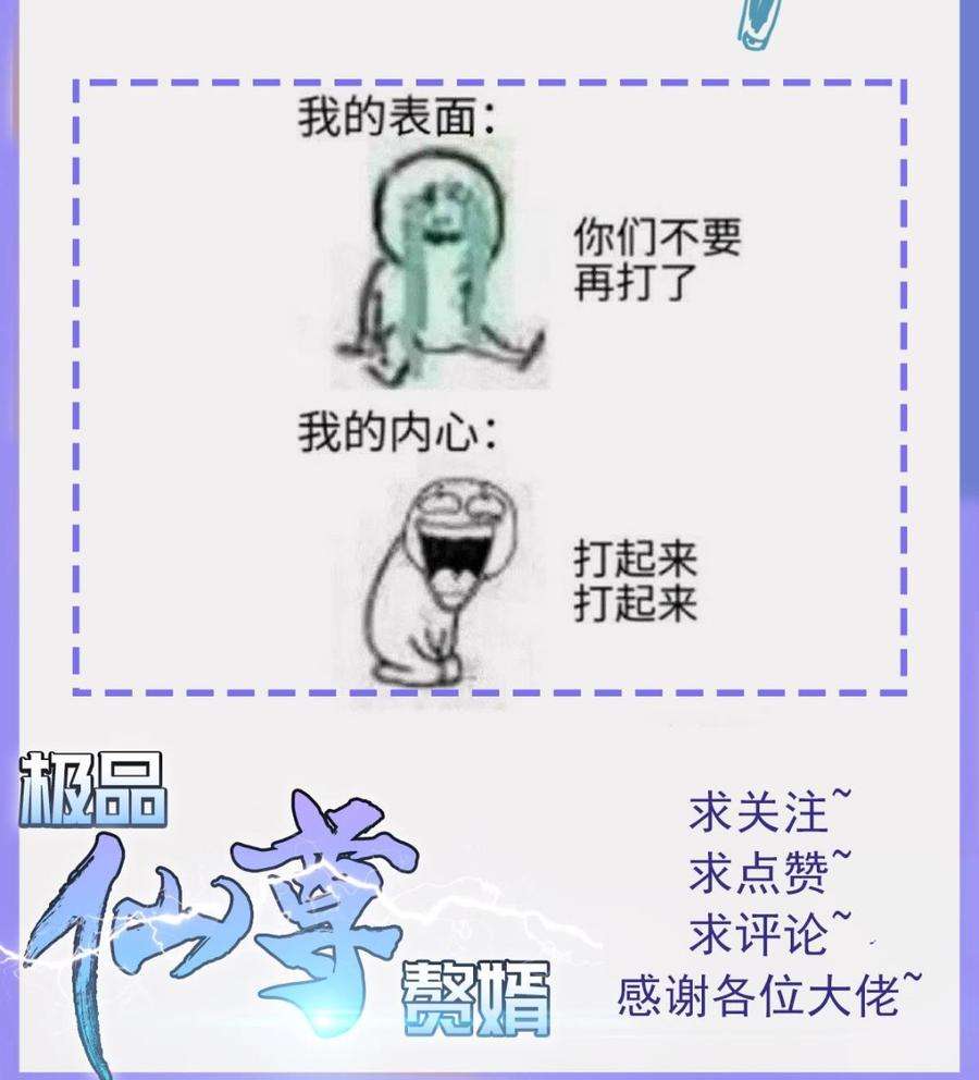 86.jpg