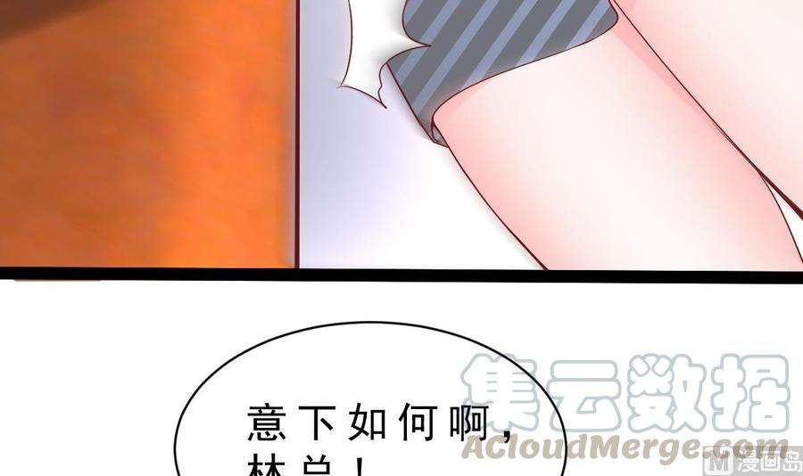 69.jpg