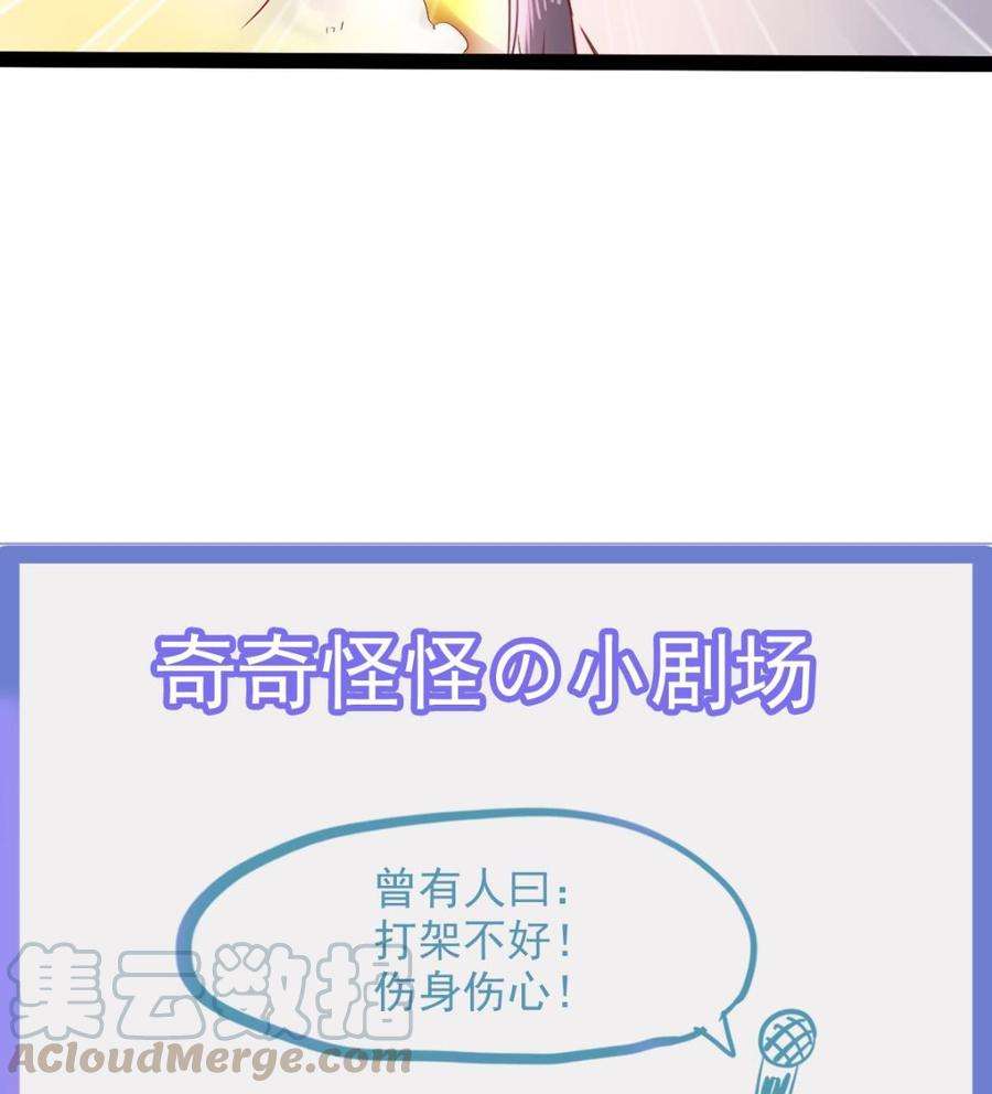 85.jpg