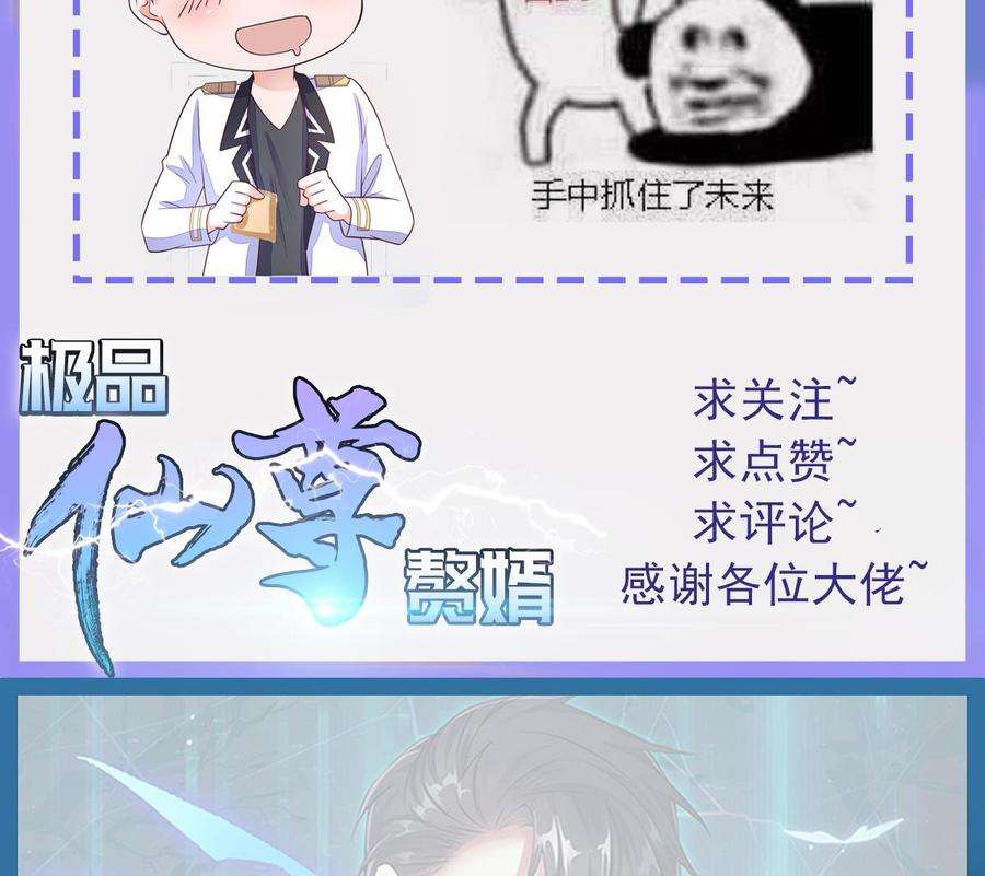 80.jpg