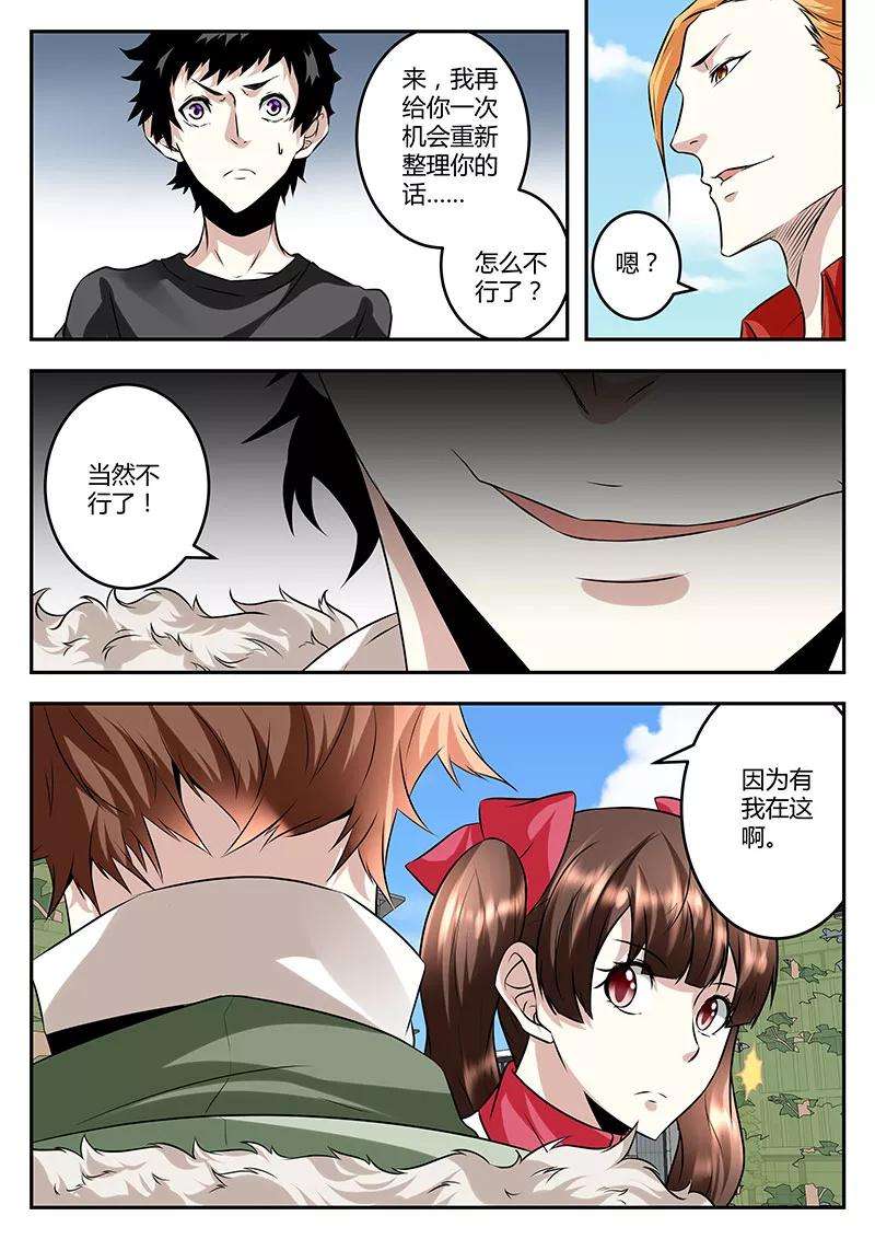 9.jpg