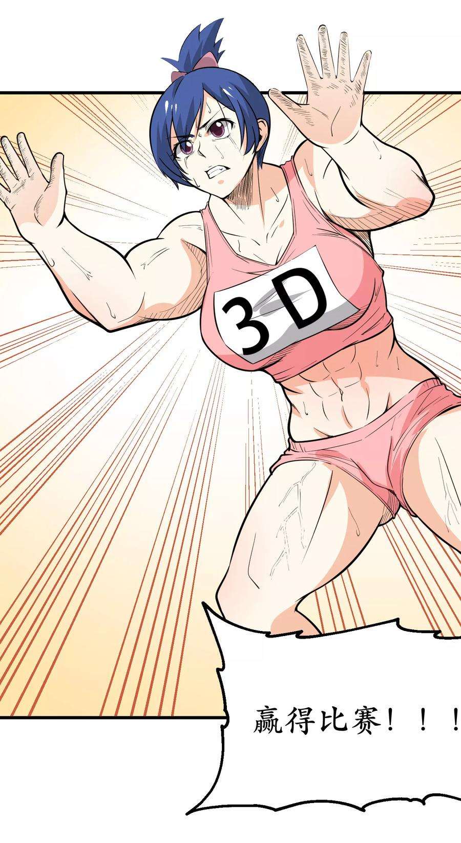 39.jpg