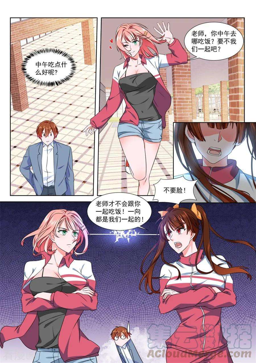 9.jpg