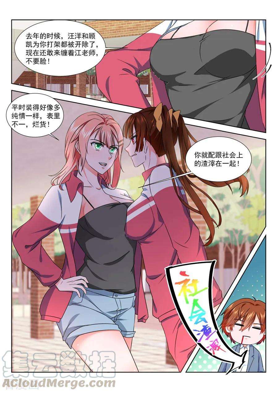 11.jpg