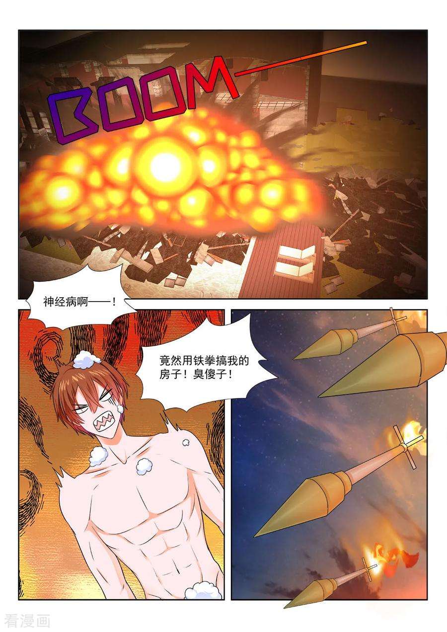 11.jpg