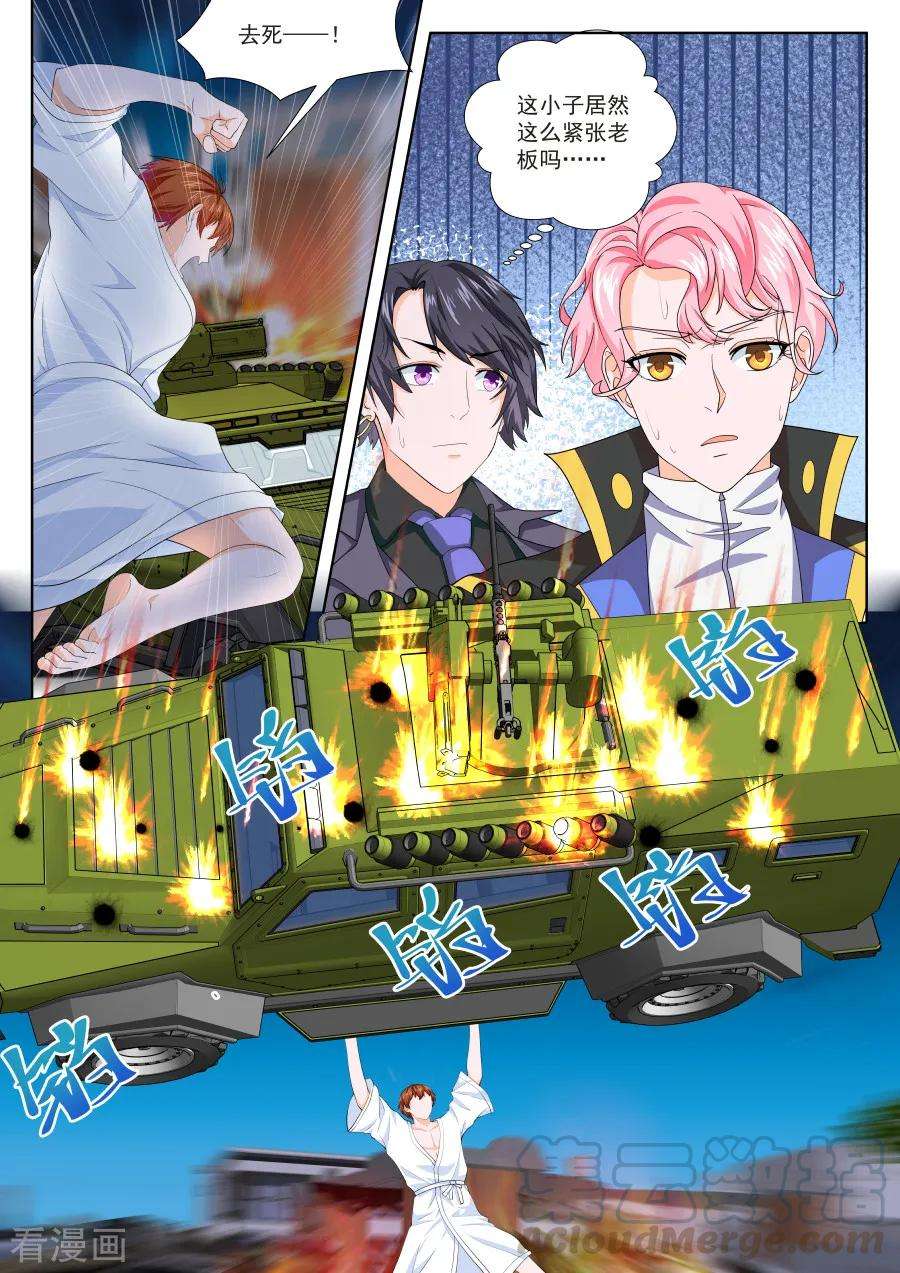 7.jpg