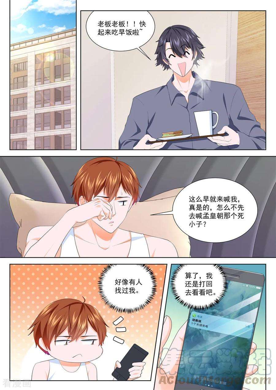 9.jpg