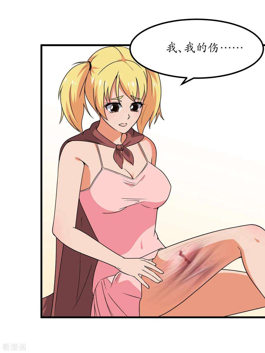 7.jpg