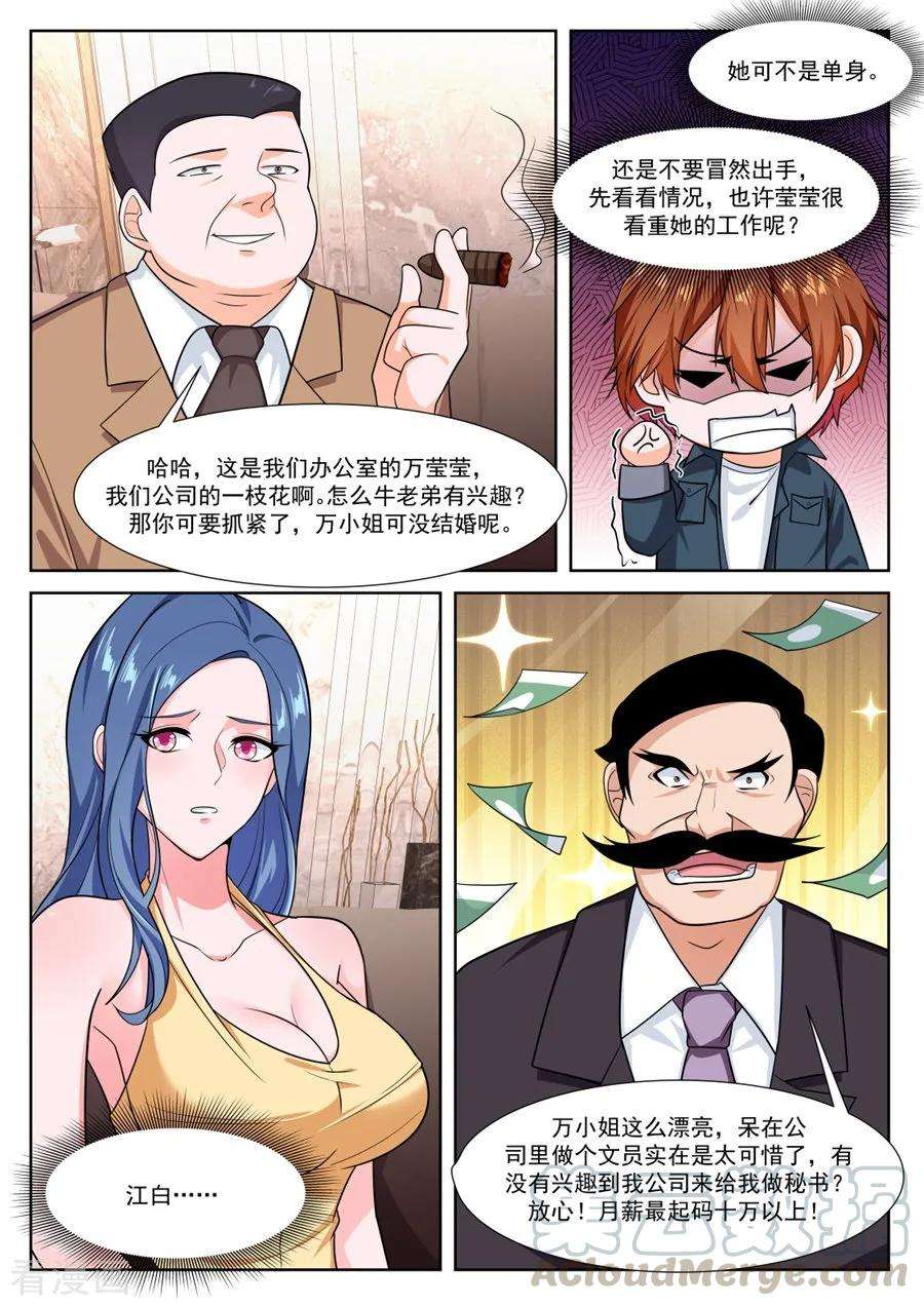 9.jpg