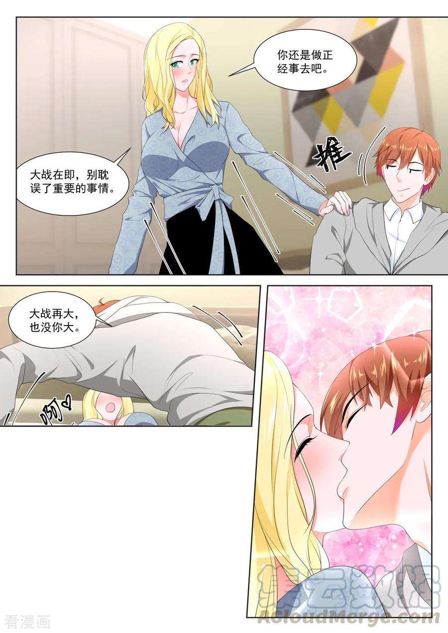 9.jpg