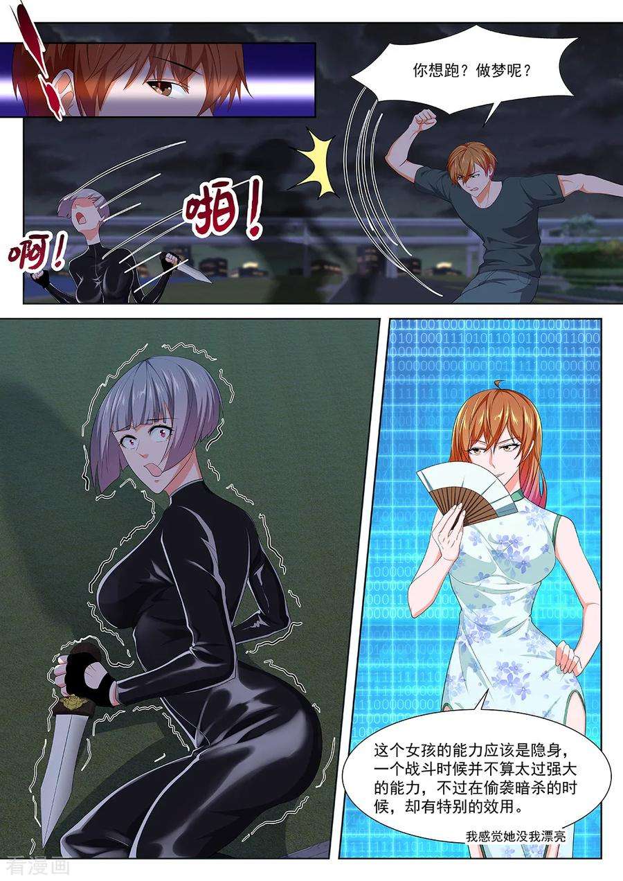 11.jpg