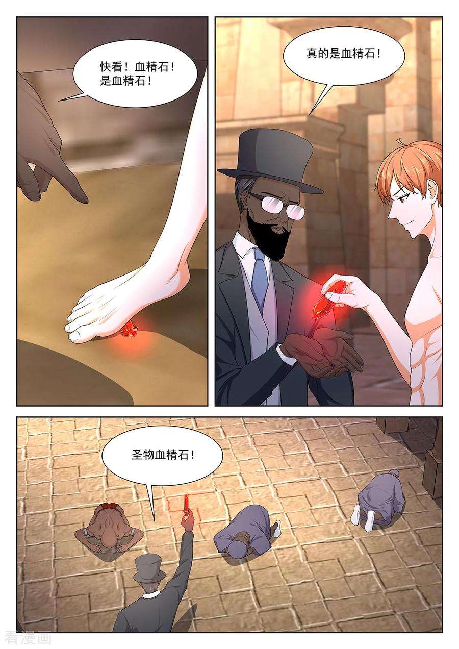 8.jpg