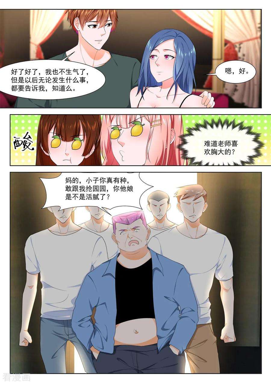 14.jpg