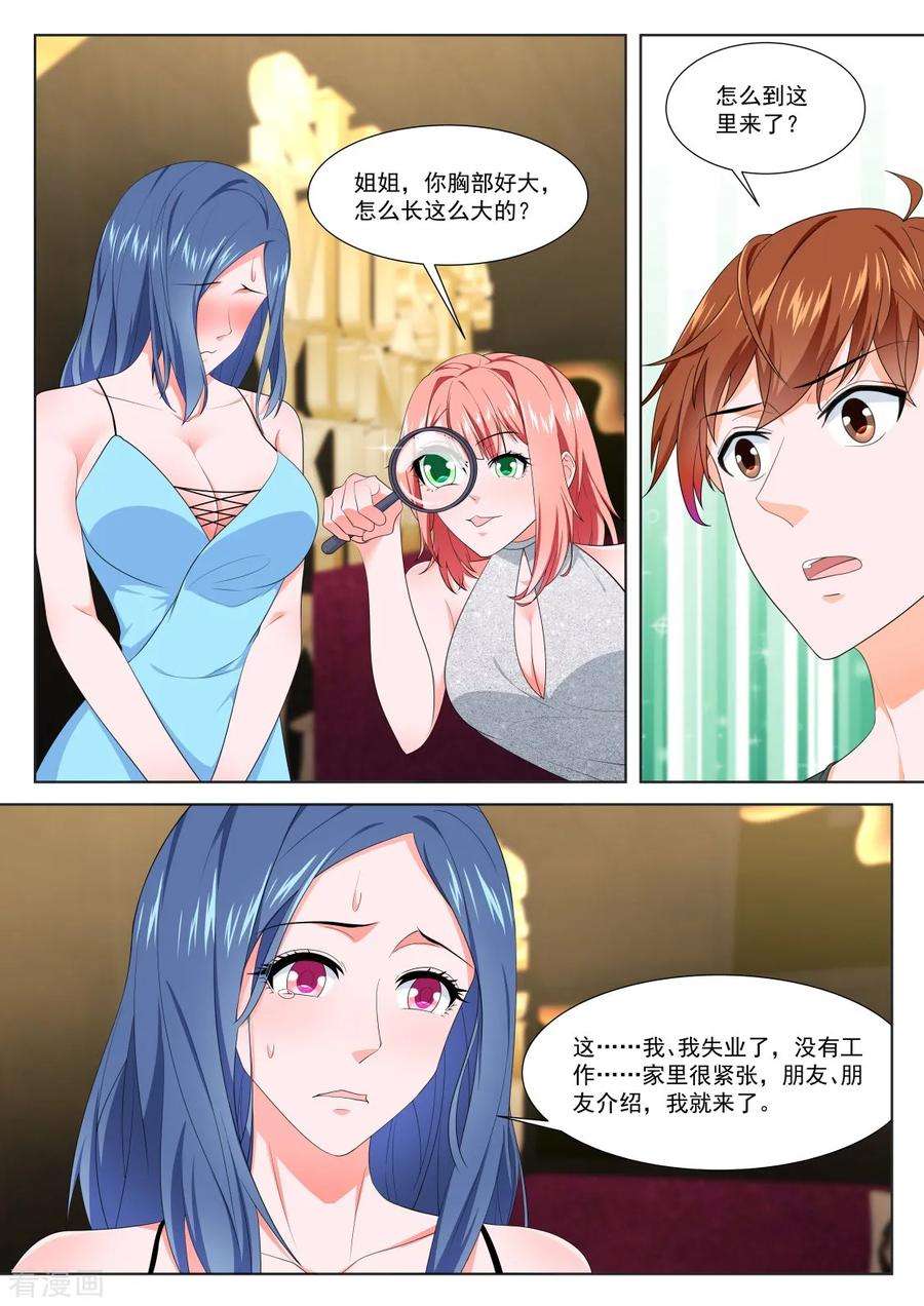 11.jpg