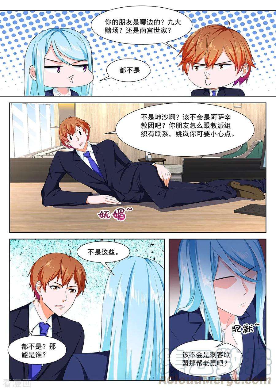 7.jpg