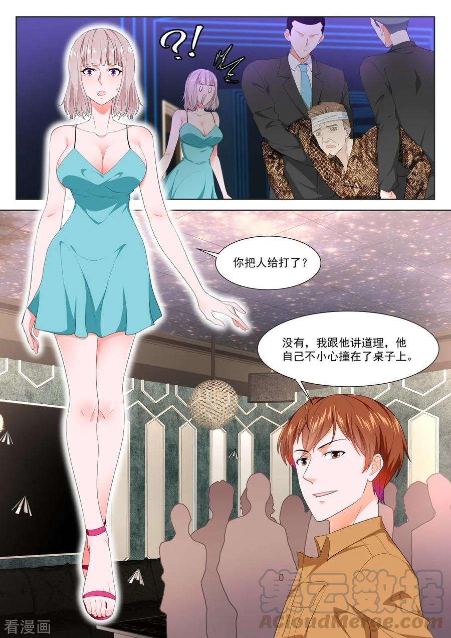 10.jpg